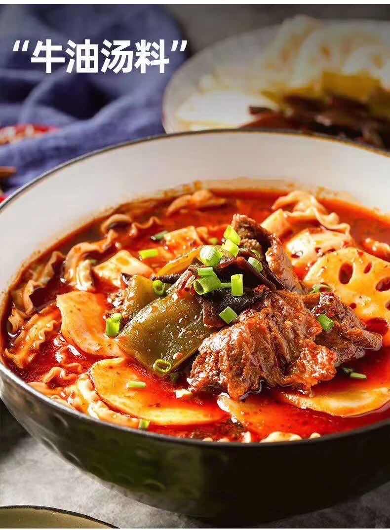 零食代理 网红零食货源 去哪进货最便宜