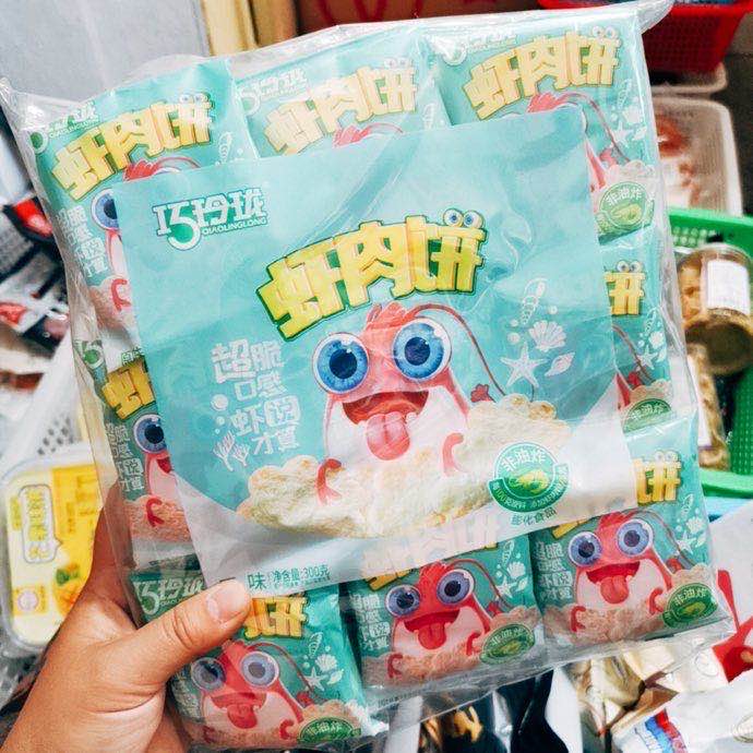 零食代理 网红零食货源 去哪进货最便宜