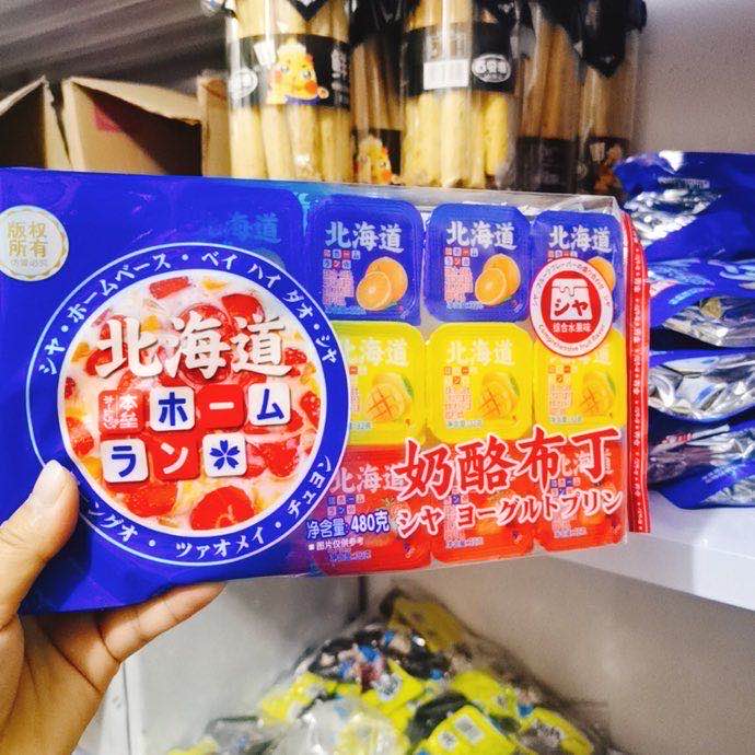 摆摊卖的网红零食货源 一件代发 诚招代理