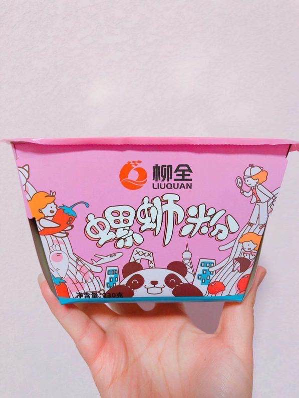 适合宝妈在家卖的 网红零食货源 一件代发
