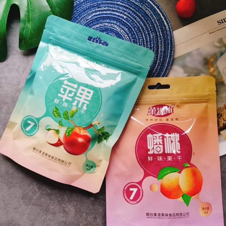 特色网红零食货源 一件代发 诚招代理 一手货源