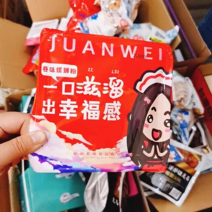 网红零食 麻辣海鲜 进口水果 一件代发 诚招代理