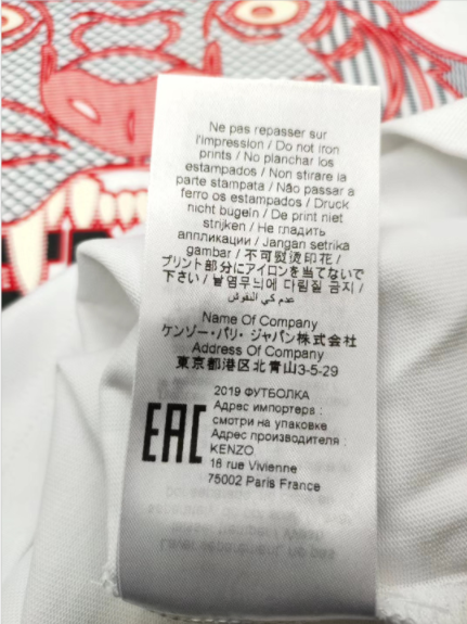 地表最真KENZO ADLV自厂货源 诚招代理 一件代发