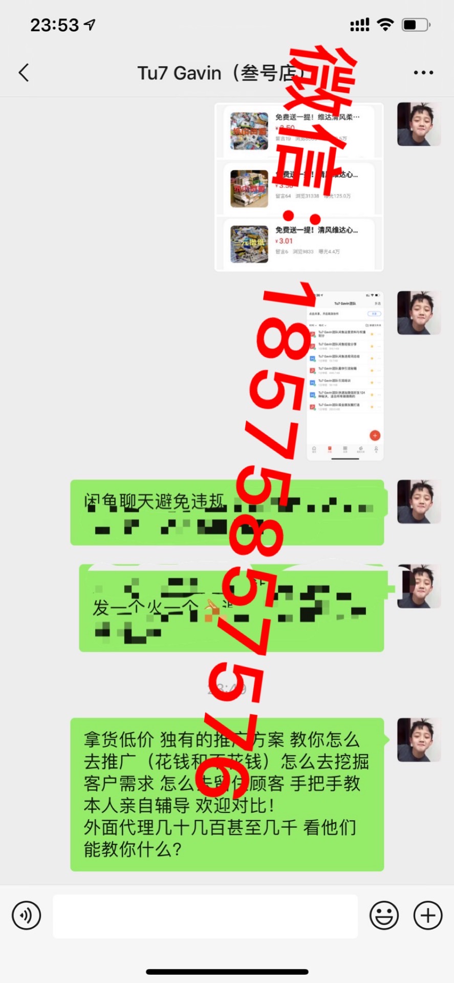 莆田鞋26包邮高端原单品质