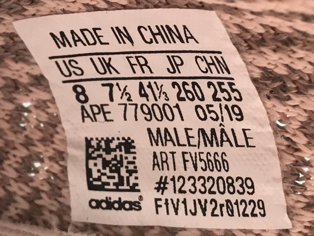 最新品牌运动服微商货源 代理 鞋子批发厂家直销一件代发
