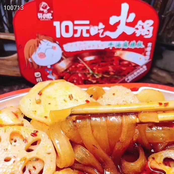 2020火爆朋友圈的网红零食货源 一件代发 无需囤货
