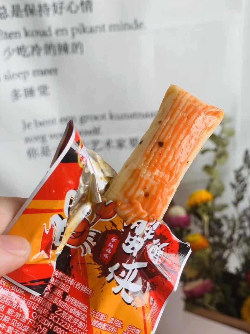 资深网红零食货源 一件代发 无需囤货