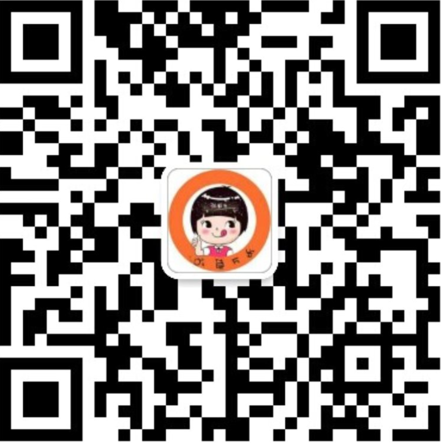 网红零食诚招代理 几百种零食厂家直发 无需囤货二维码