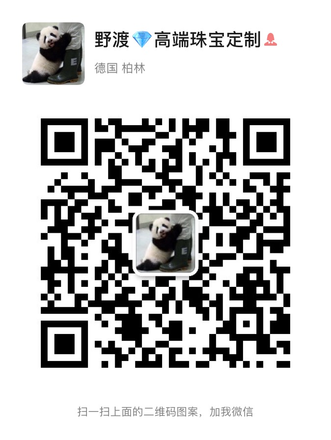 V金高版本奢侈品饰品，质保三年，永久保色，免费代理二维码