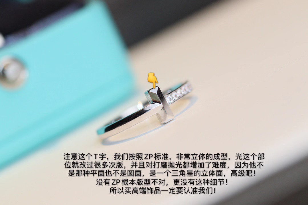 高端时尚饰品，七夕节礼物，永久不掉色
