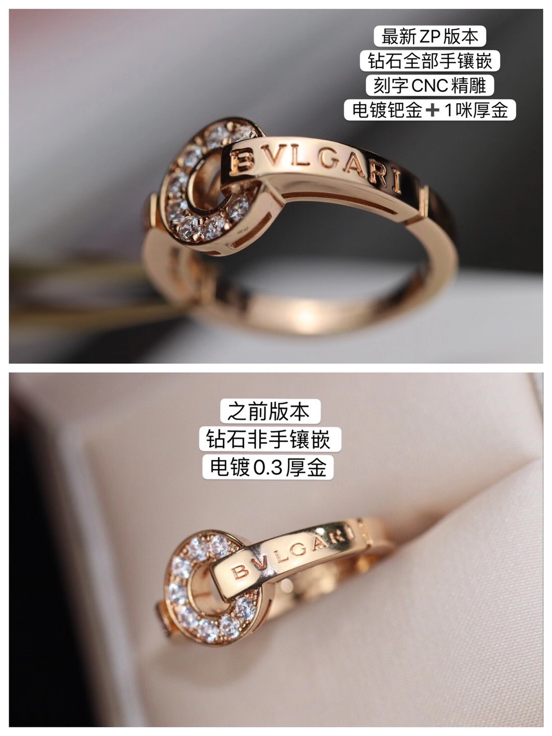 高端时尚饰品，七夕节礼物，永久不掉色