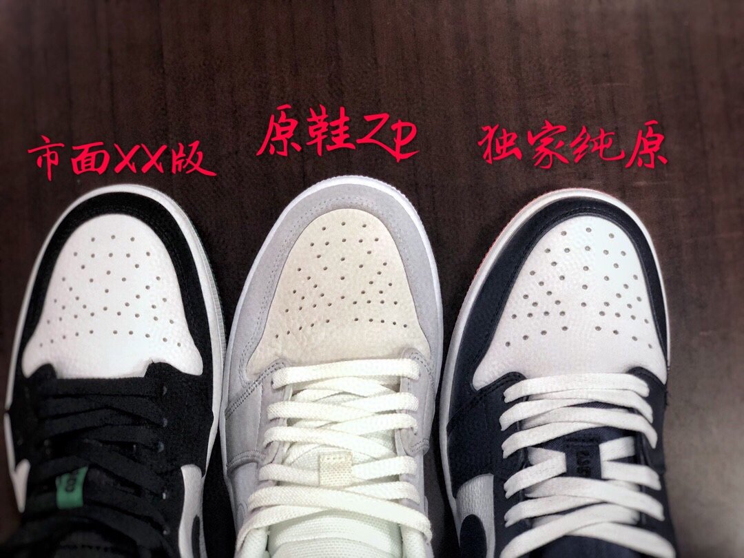 品牌运动鞋厂家一手货源 质量保证支持免费代理