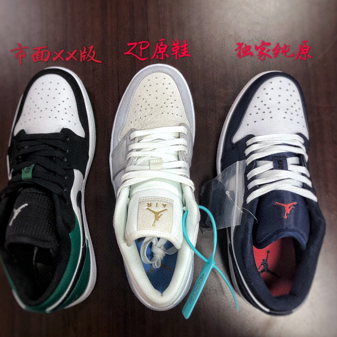 品牌运动鞋厂家一手货源 质量保证支持免费代理