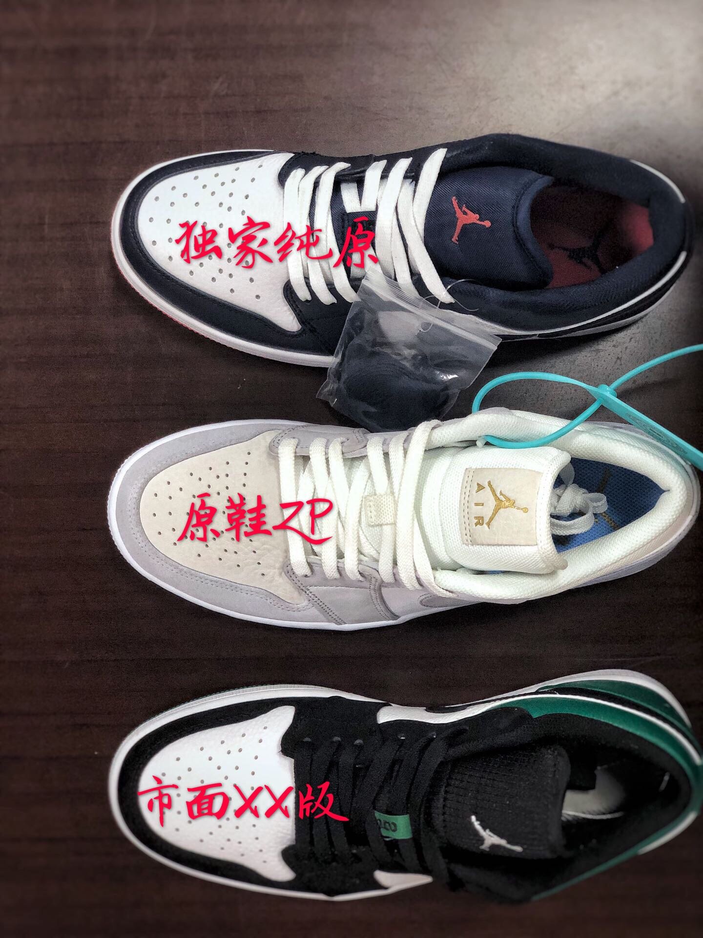 品牌运动鞋厂家一手货源 质量保证支持免费代理