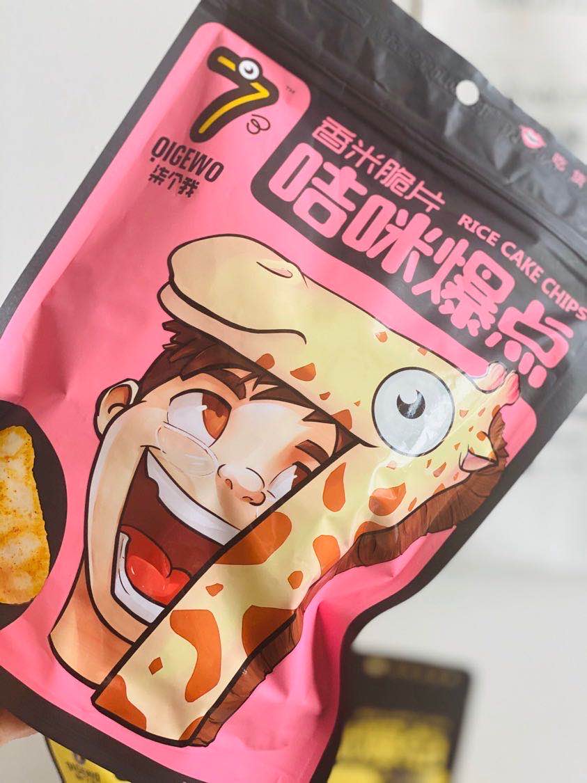 网红零食专业批发代理 一手货源 一件代发