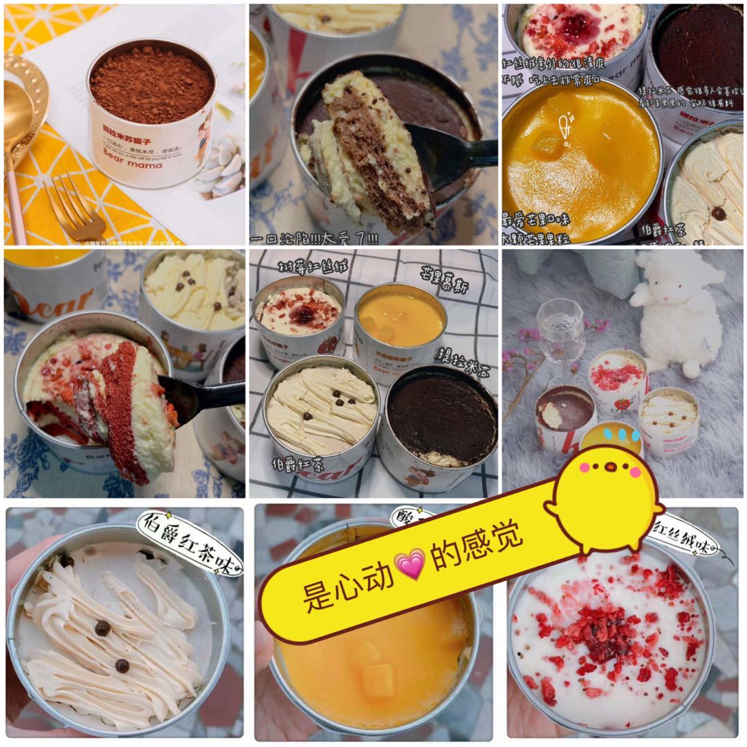 网红零食代理，小鸡仔零食，巧师傅甜品，焙尔妈妈，光头老爹千余种零食诚招代理加盟
