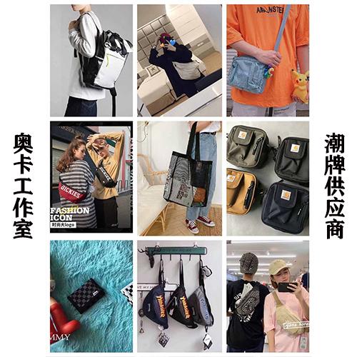 潮牌货源终端 供货淘宝天猫代购 一件代发 厂家直销 免费代理 渠道正品