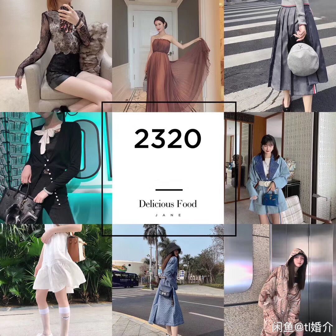 档口女装一手货源代理批发首选，火爆实力供货源头