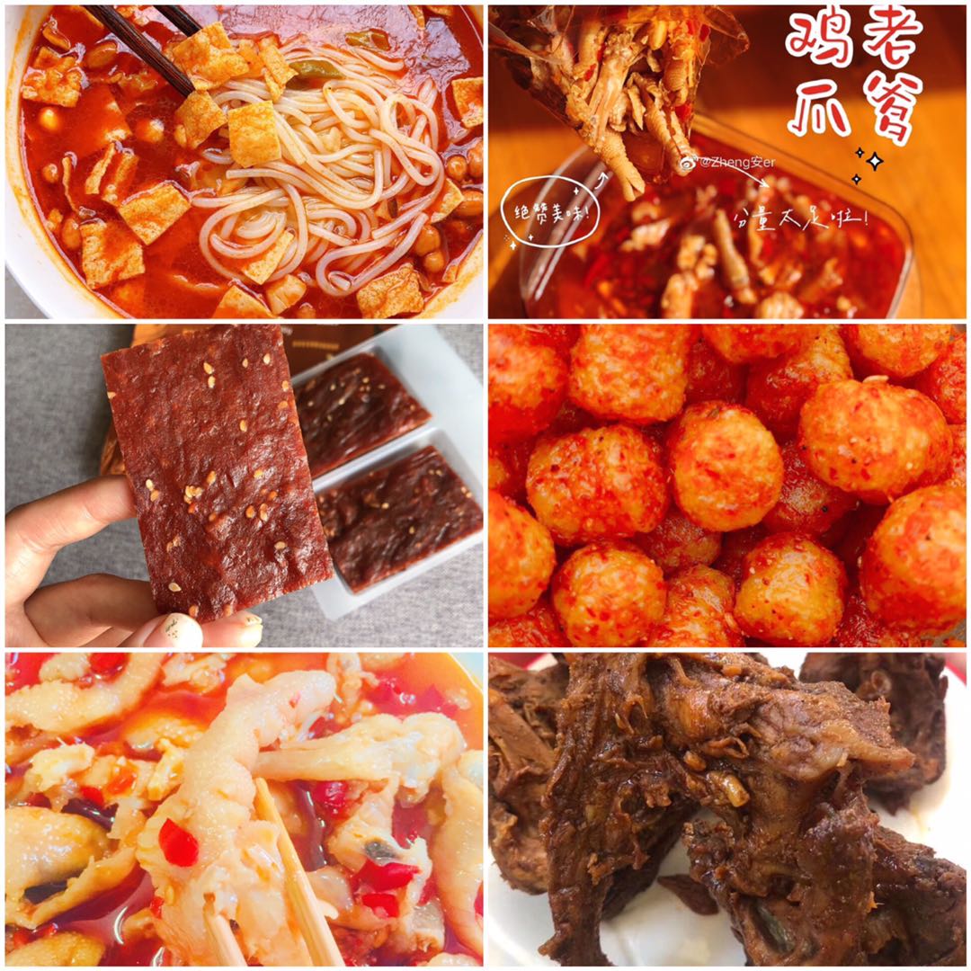 无骨鸡爪，罐装零食，网红辣条，各种零食礼包全国一件代发，诚招代理加盟