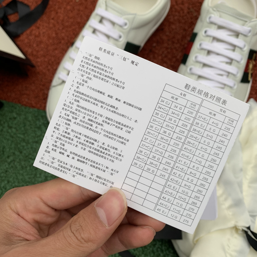 运动鞋厂家代理加盟，工厂一手货源支持一双代发