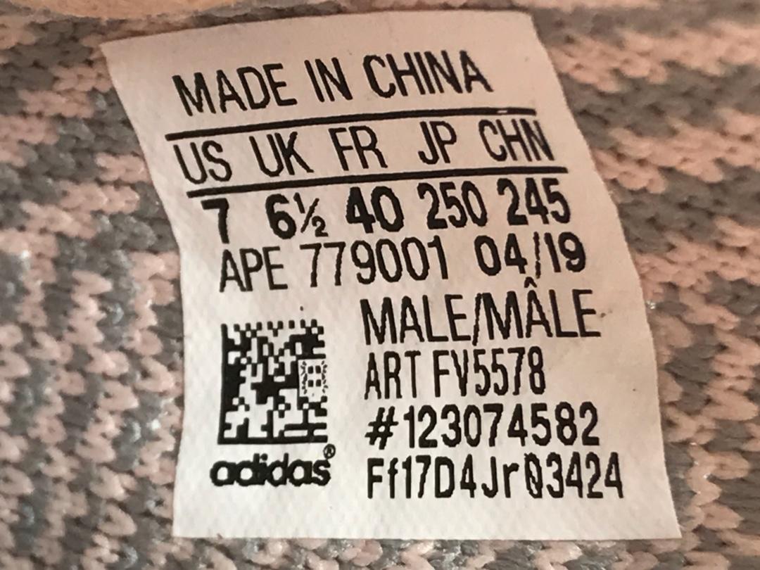 微商品牌运动鞋一手货源厂家，诚招微信网店代理加盟