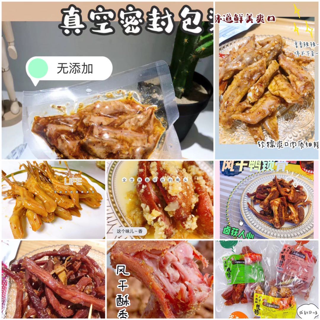 罐装零食、甜品、水果，礼包，零食厂家一手货源一件代发招募代理
