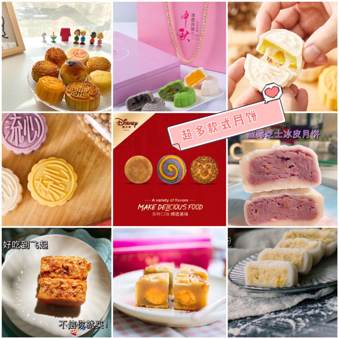 正规厂家一手货源，网红零食，千层甜品，自热火锅，网红辣条全国招代理