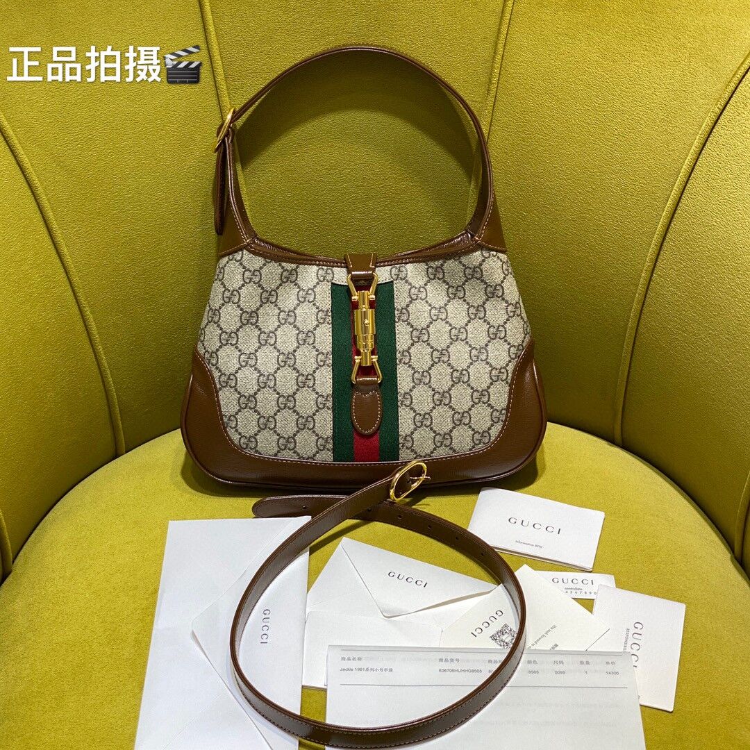 大牌复刻原版开模包包厂家直销一手货源支持代发