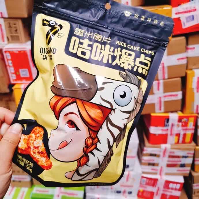 网红零食货源代理 一手货源 一见代发