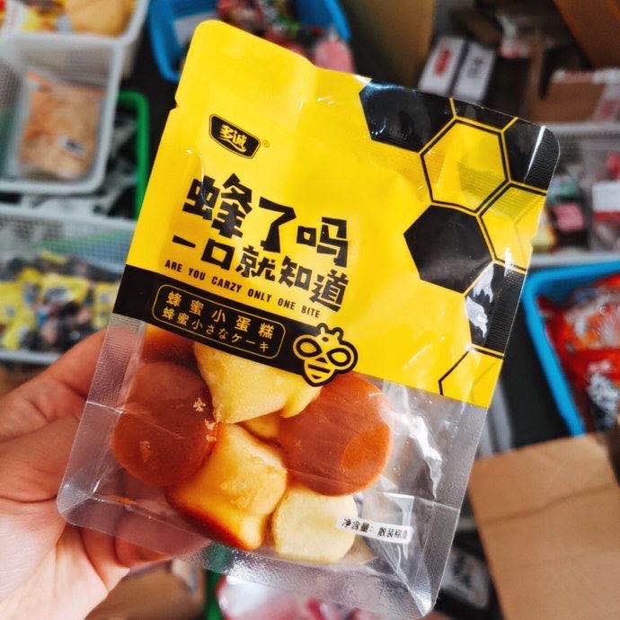 网红零食货源代理 无需囤货 零风险