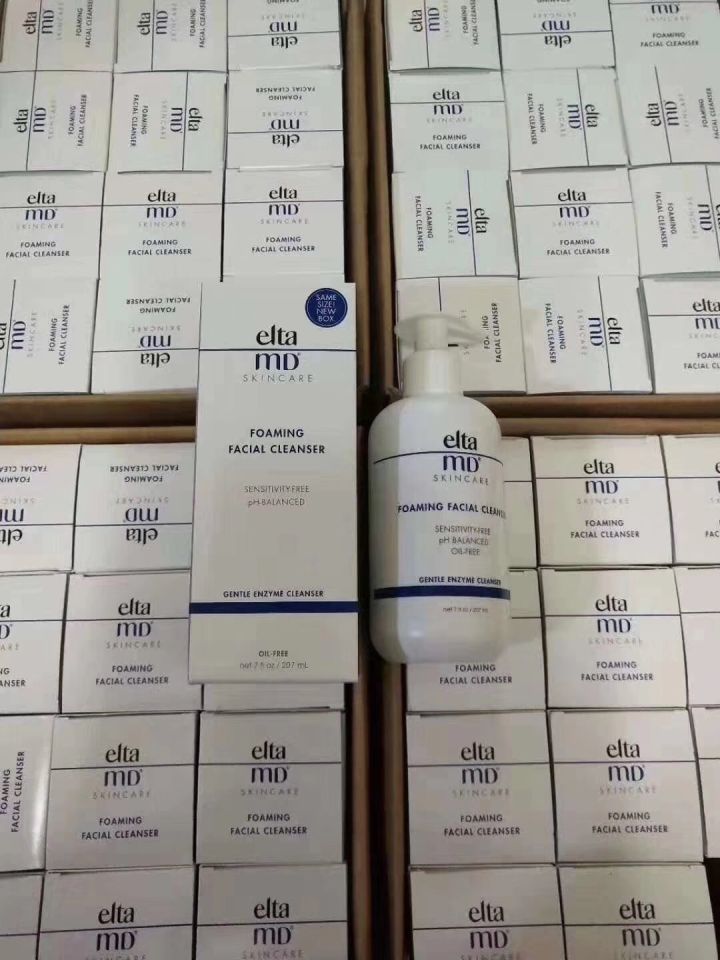 欧美化妆品货源批发代发供应正品欧美化妆品