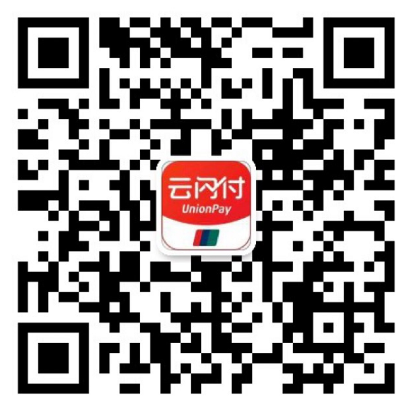莆田源头实力厂家 批发各类品牌运动潮鞋 一件代发包邮 真正的一手货源 全国诚招代理二维码