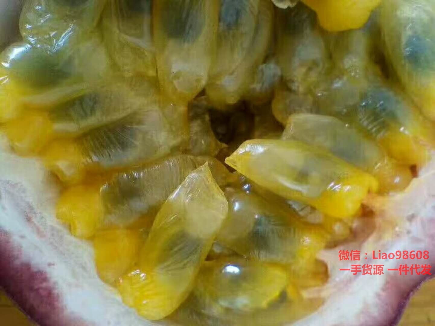 水果微商货源 原产地果园直发 突尼斯软籽
