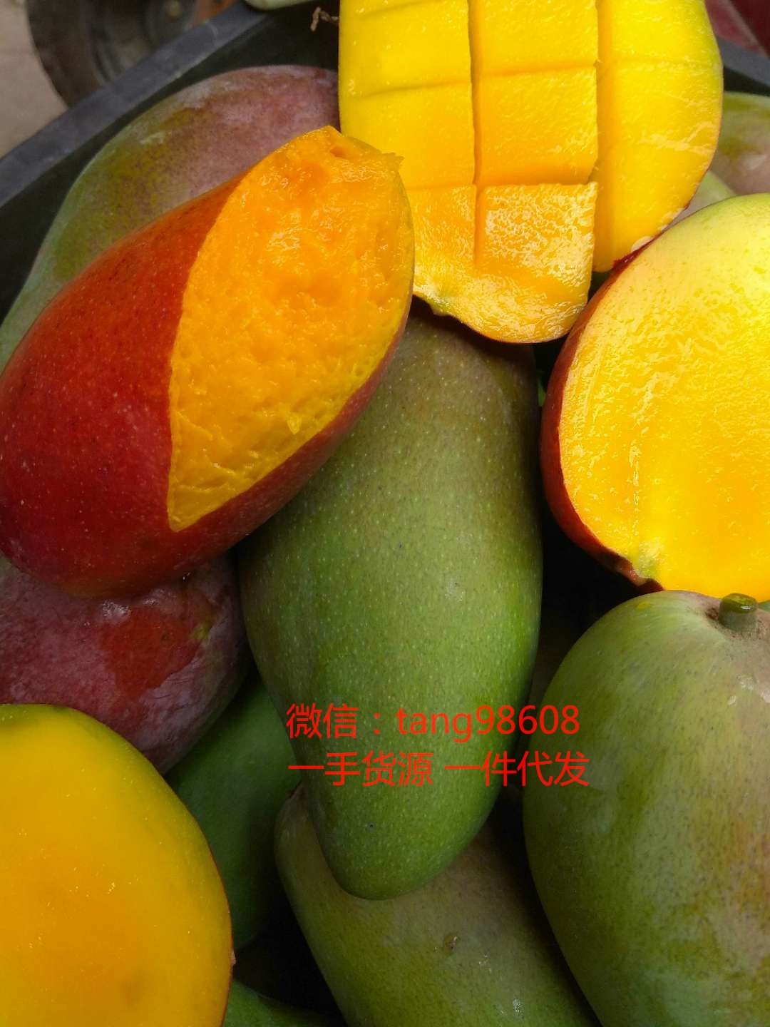 水果微商货源 原产地果园直发 突尼斯软籽