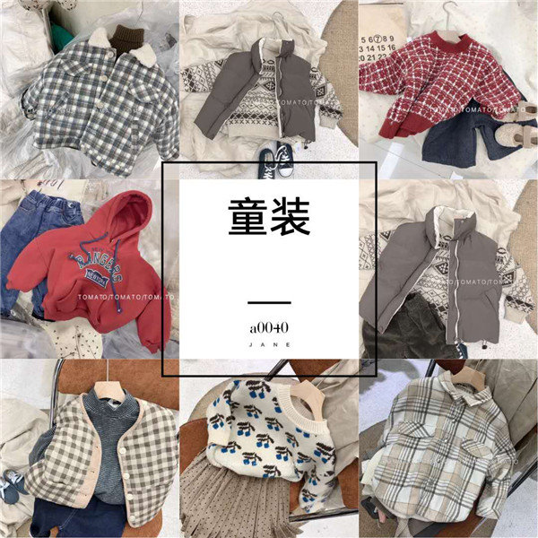 杭州四季青新中洲广州韩国女装最全厂家批发货源