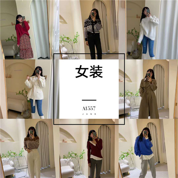 杭州四季青新中洲广州韩国女装最全厂家批发货源