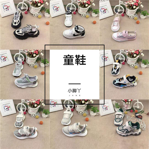 杭州四季青新中洲广州韩国女装最全厂家批发货源