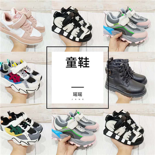 杭州四季青新中洲广州韩国女装最全厂家批发货源