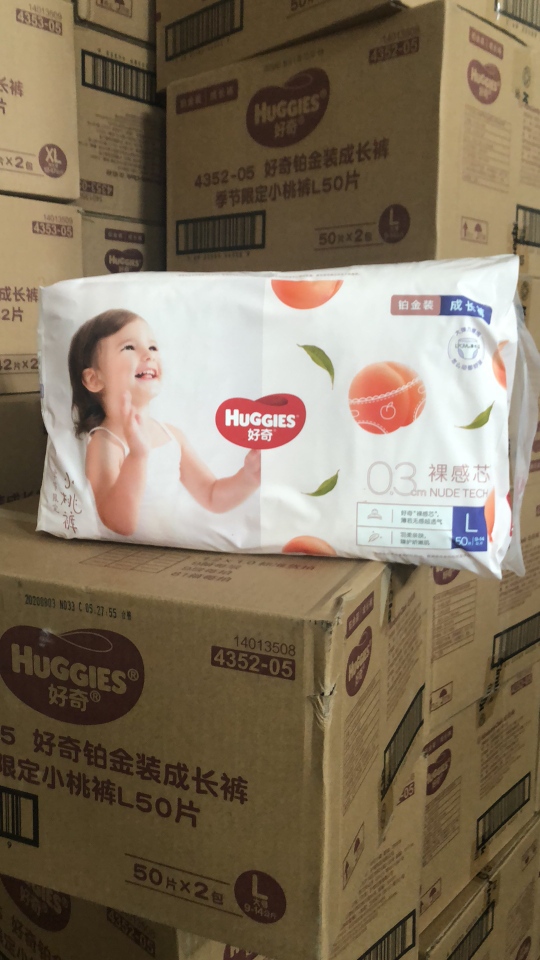 微商历程的诉说，母婴代理的经历，母婴代理的选择