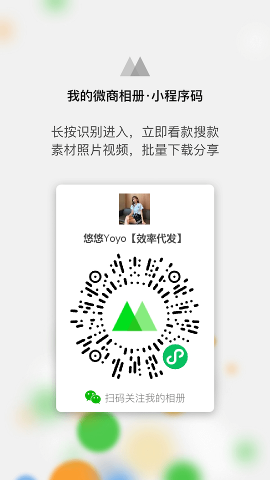 江苏潮牌衣服一手货源！一件代发 主打高质量免费收代理