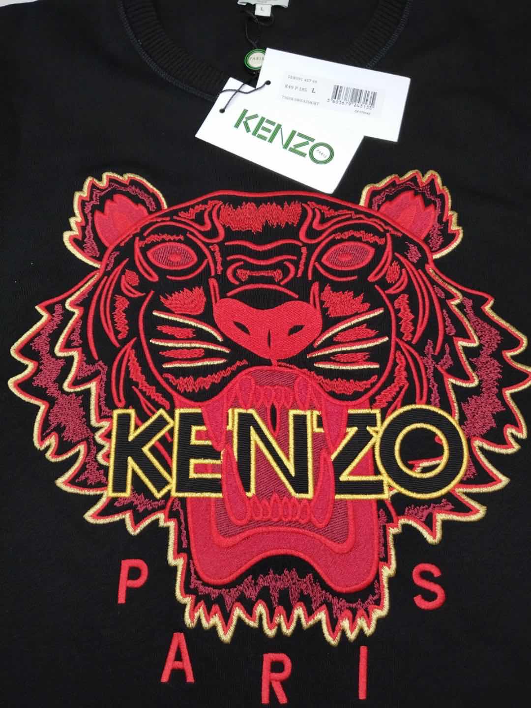 潮牌KENZO OW 真标原单自厂货源 支持各平台验证