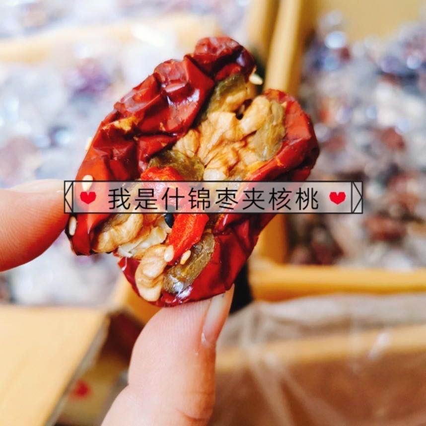 诚招微商网红零食代理 一件代发 一手货源