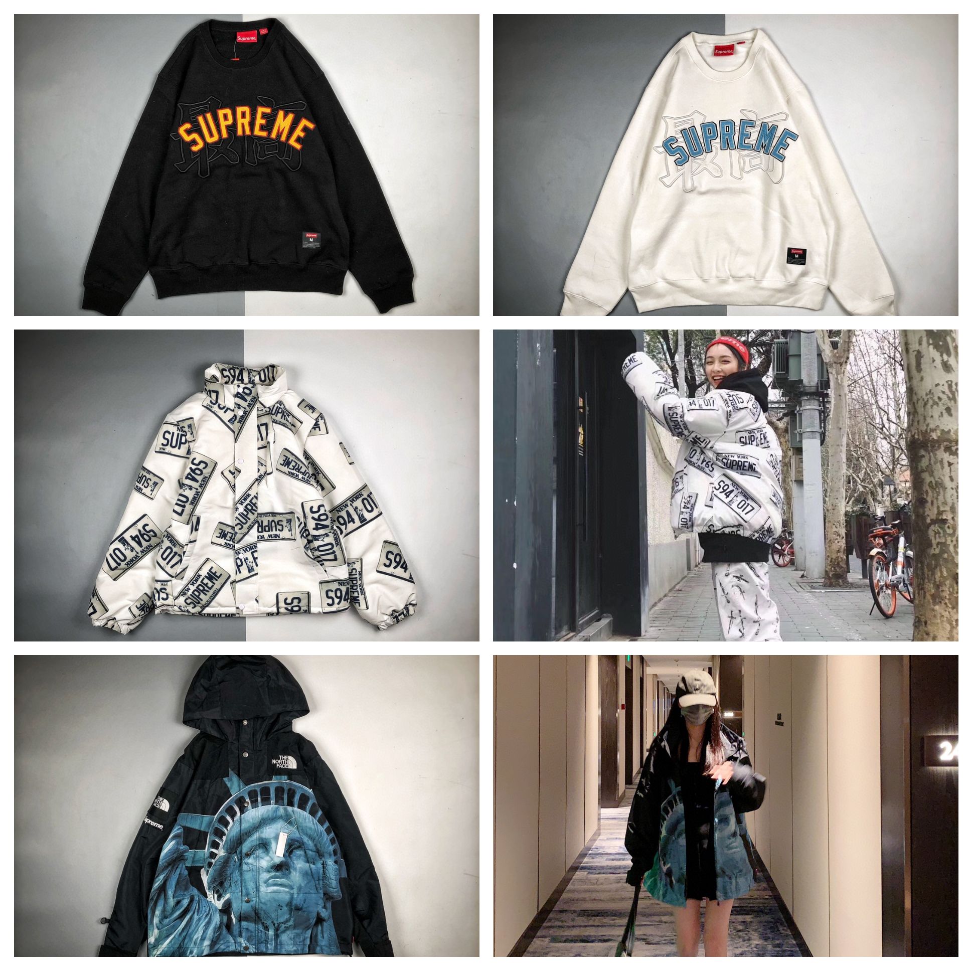 微商supreme服装代理货源哪里有？