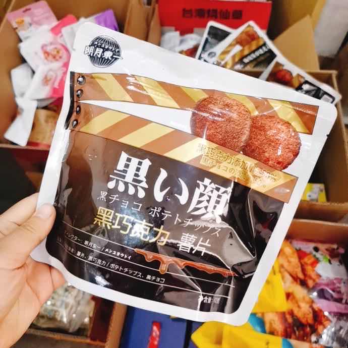 最新的网红零食货源 真正的一手 诚招代理