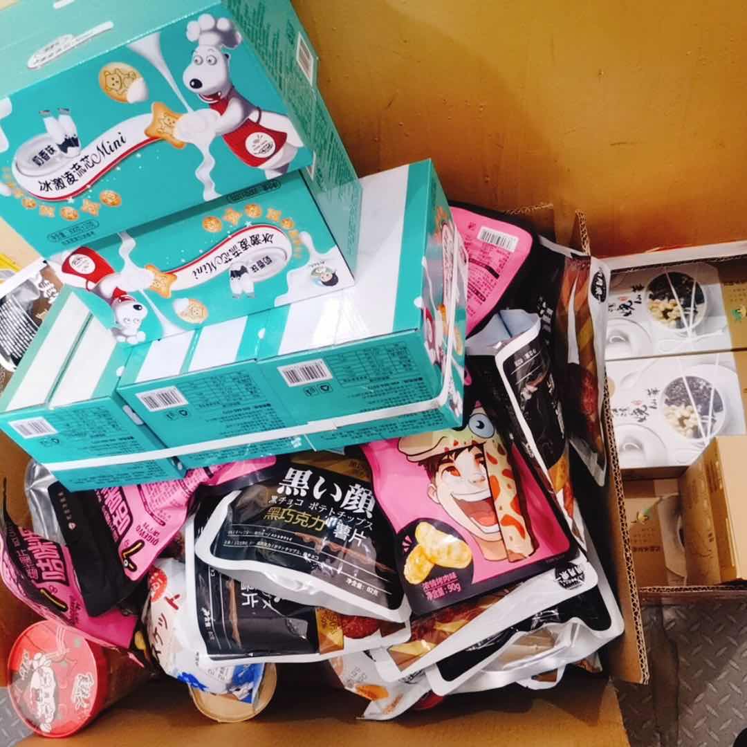 网红零食代理 微商产品一件代发
