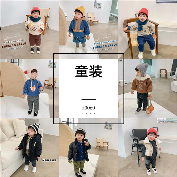 2020款中韩女装童装微商货源，诚招代理专业培训人脉推广