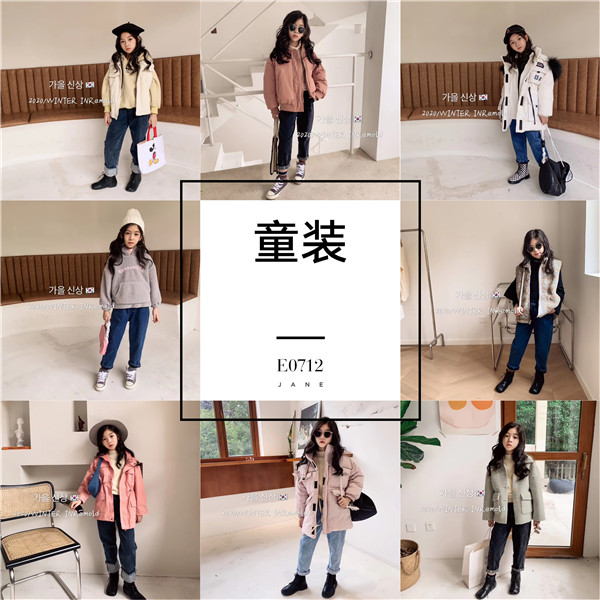 2020款中韩女装童装微商货源，诚招代理专业培训人脉推广