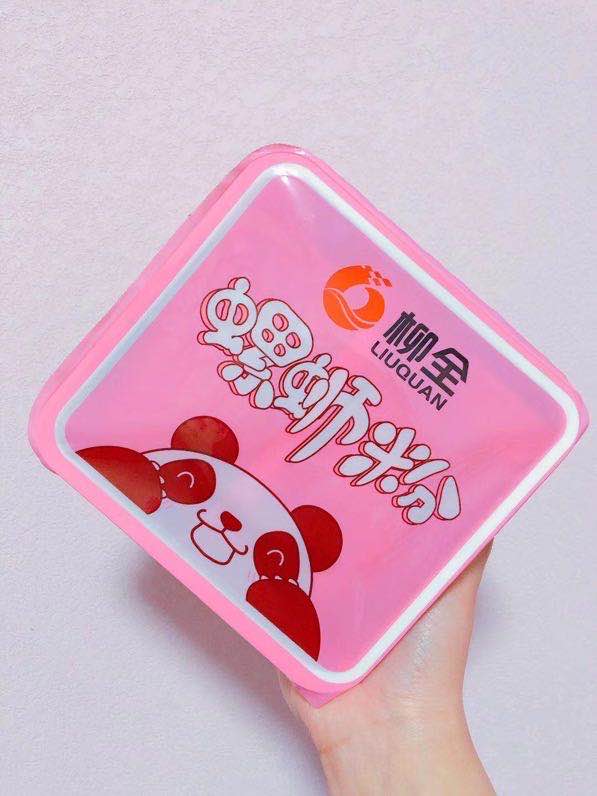 网红零食专业代发 诚招代理 一手货源