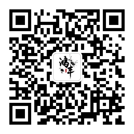 广州潮服  免费代理 一件代发 无痕发件 接实体批发二维码