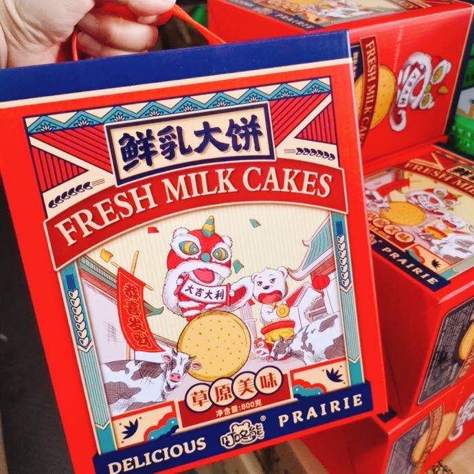 网红零食批发货源 一件代发 诚招代理